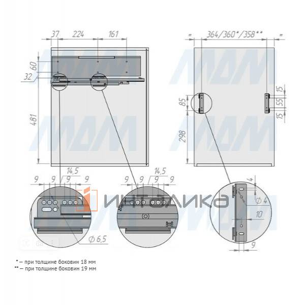 PROBOX F45 Система сортировки и хранения, 2 емкости (2x37), креп. фасада, полн.выдв., плавн.закр., крышка-полка, графит – 6