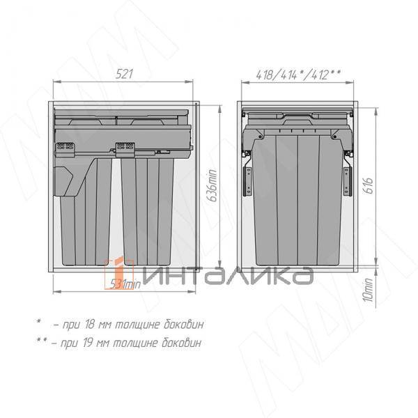 PROBOX F45 Система сортировки и хранения, 2 емкости (2x37), креп. фасада, полн.выдв., плавн.закр., крышка-полка, графит – 11