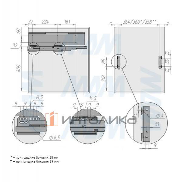 PROBOX F45 Система сортировки и хранения, 3 емкости (2x15+1x33), креп. фасада, полн.выдв., плавн.закр., крышка-полка, графит – 6