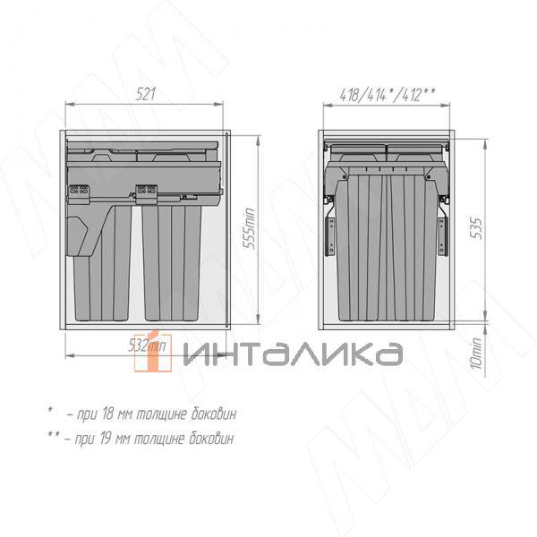 PROBOX F45 Система сортировки и хранения, 3 емкости (2x15+1x33), креп. фасада, полн.выдв., плавн.закр., крышка-полка, графит – 11
