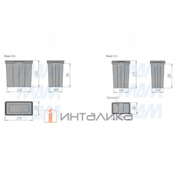 PROBOX F45 Система сортировки и хранения, 3 емкости (2x13+1x28), креп. фасада, полн.выдв., плавн.закр., крышка-полка, графит – 11