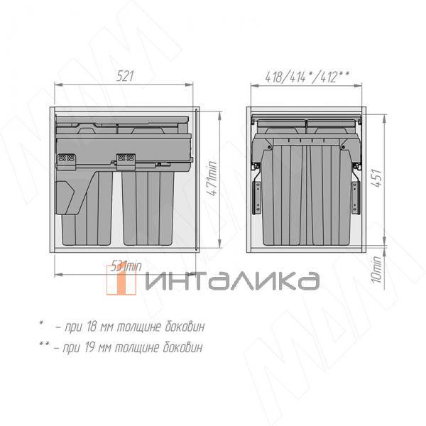 PROBOX F45 Система сортировки и хранения, 3 емкости (2x13+1x28), креп. фасада, полн.выдв., плавн.закр., крышка-полка, графит – 6