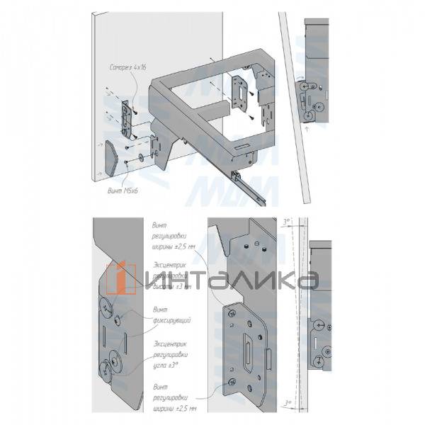 PROBOX F60 Система сортировки и хранения, 3 емкости (2x16+1x37), креп. фасада, полн.выдв., плавн.закр., крышка-полка, графит – 9