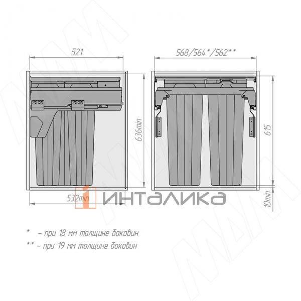 PROBOX F60 Система сортировки и хранения, 3 емкости (2x16+1x37), креп. фасада, полн.выдв., плавн.закр., крышка-полка, графит – 11