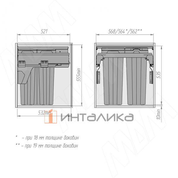 PROBOX F60 Система сортировки и хранения, 3 емкости (2x15+1x33), креп. фасада, полн.выдв., плавн.закр., крышка-полка, графит – 11