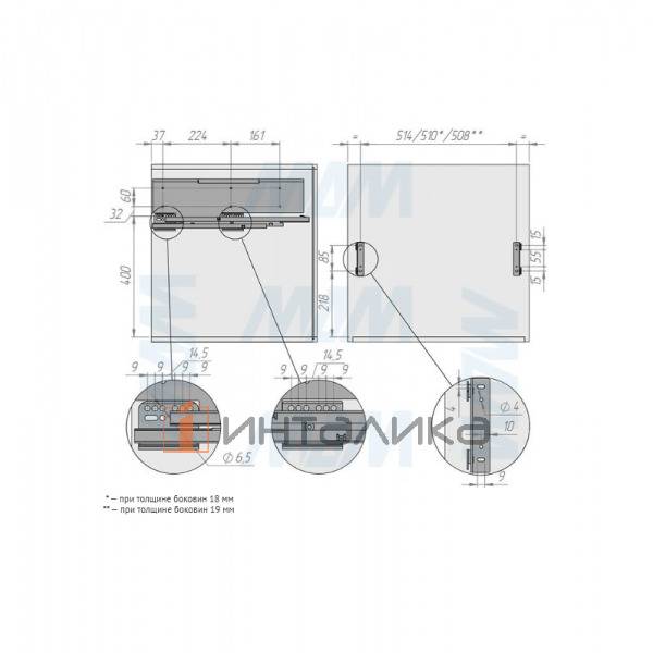 PROBOX F60 Система сортировки и хранения, 3 емкости (2x15+1x33), креп. фасада, полн.выдв., плавн.закр., крышка-полка, графит – 6