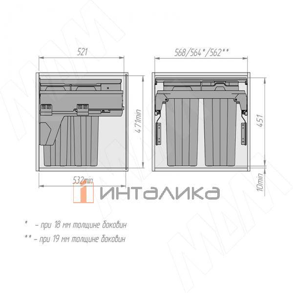 PROBOX F60 Система сортировки и хранения, 3 емкости 54л(2x13+1x28), креп. фасада, полн.выдв., плавн.закр., крышка-полка, графит – 11