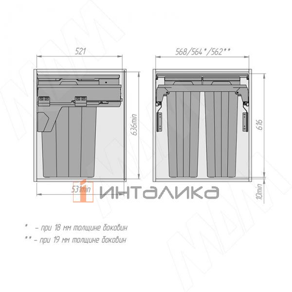 PROBOX F60 Система сортировки и хранения, 2 емкости (2x37), креп. фасада, полн.выдв., плавн.закр., крышка-полка, графит – 11