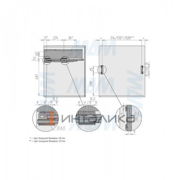 PROBOX F60 Система сортировки и хранения, 2 емкости (2x37), креп. фасада, полн.выдв., плавн.закр., крышка-полка, графит – 6
