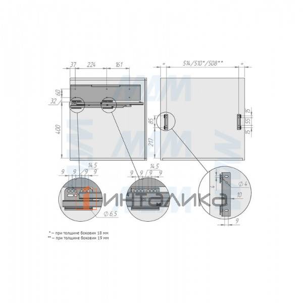 PROBOX F60 Система сортировки и хранения, 2 емкости (2x33), креп. фасада, полн.выдв., плавн.закр., крышка-полка, графит – 6