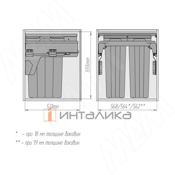 PROBOX F60 Система сортировки и хранения, 2 емкости (2x33), креп. фасада, полн.выдв., плавн.закр., крышка-полка, графит – 11