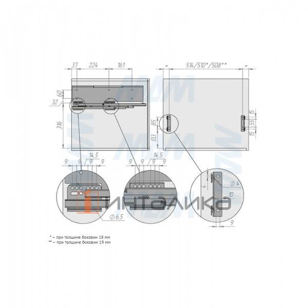 PROBOX F60 Система сортировки и хранения, 2 емкости (2x28), креп. фасада, полн.выдв., плавн.закр., крышка-полка, графит – 6