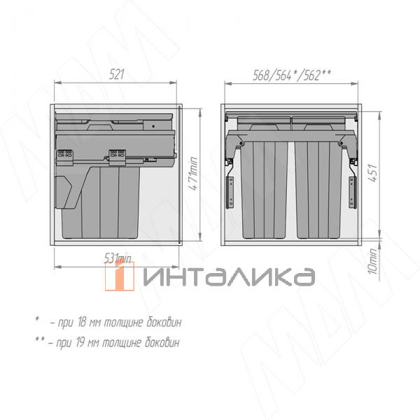 PROBOX F60 Система сортировки и хранения, 2 емкости (2x28), креп. фасада, полн.выдв., плавн.закр., крышка-полка, графит – 11