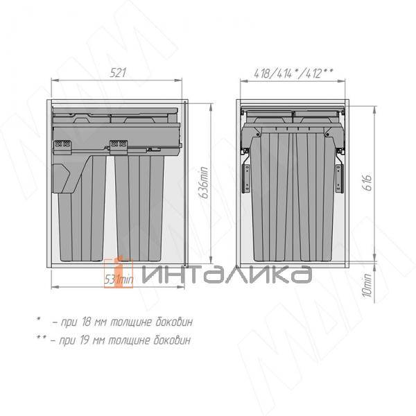 PROBOX F45 Система сортировки и хранения, 3 емкости 69л (2x16+1x37), креп. фасада, полн.выдв., плавн.закр., крышка-полка, графит – 11