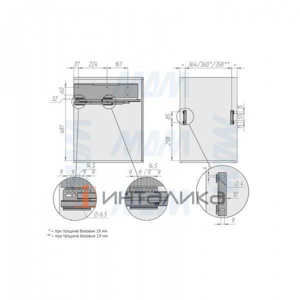 PROBOX F45 Система сортировки и хранения, 3 емкости 69л (2x16+1x37), креп. фасада, полн.выдв., плавн.закр., крышка-полка, графит – 6