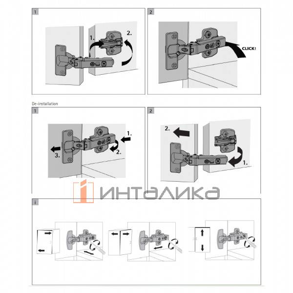 Петля HETTICH Onsys 4447i (B-4) 105°, ТФ 15-24, вкладная, с доводчиком TH52 Ø35, никель – 4