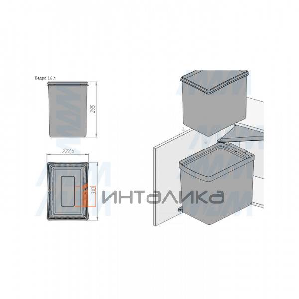 LINEA Ведро для мусора подвесное 16л с крышкой, с крепежом, цвет белый – 6