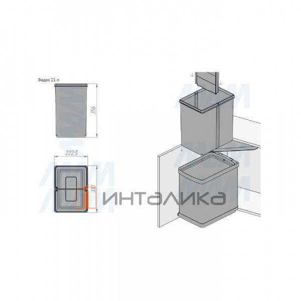 LINEA Ведро для мусора подвесное 21л с крышкой, с крепежом, серый металлик – 6