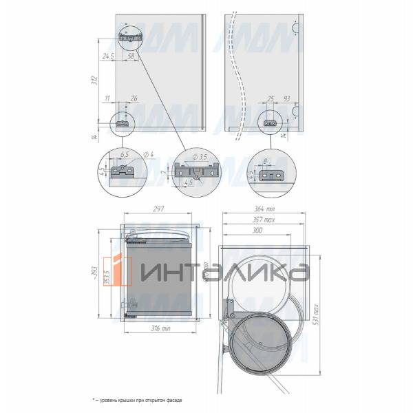 LINEA Ведро для мусора подвесное 13л с крышкой, с крепежом, нержавеющая сталь, серый металлик – 5