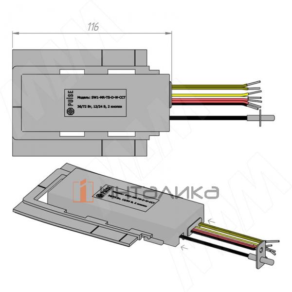 Выключатель для зеркала сенсорный, диммируемый, обогрев, для ленты CCT, электронные часы, 2 кнопки, 12/24В – 4