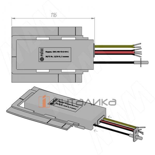 Выключатель для зеркала сенсорный, диммируемый, обогрев, электронные часы, 2 кнопки, 12/24В – 4