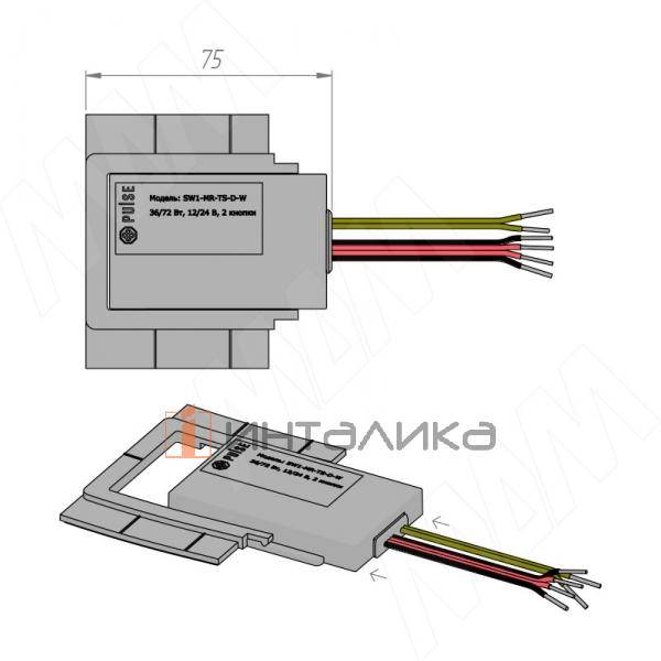 Выключатель для зеркала сенсорный, диммируемый, обогрев, 2 кнопки, 12/24В – 4