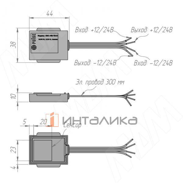 Выключатель для зеркала сенсорный, диммируемый, 1 кнопка, 12/24В – 2