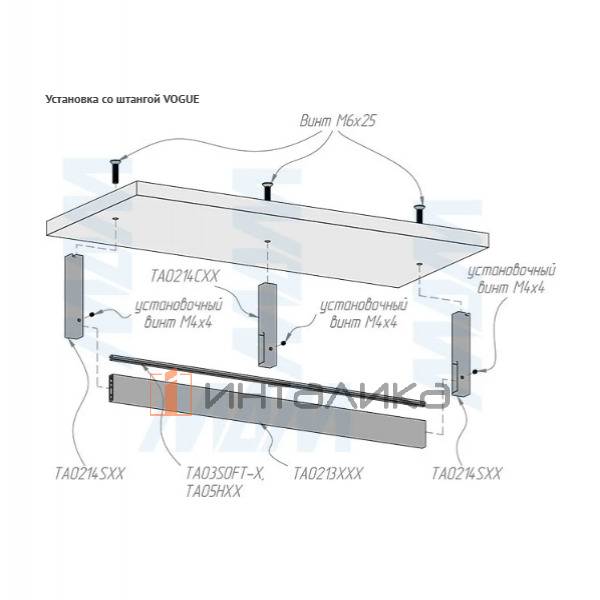 VOGUE Штангодержатель для прямоугольной штанги, центральный, графит, крепление к полке – 5