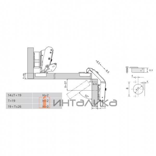 Петля Firmax Advanced Plus, Anyway Click-On, для угловых дверей 135°, без доводчика, угол открывания 55°, 48 мм, шуруп, сталь – 5