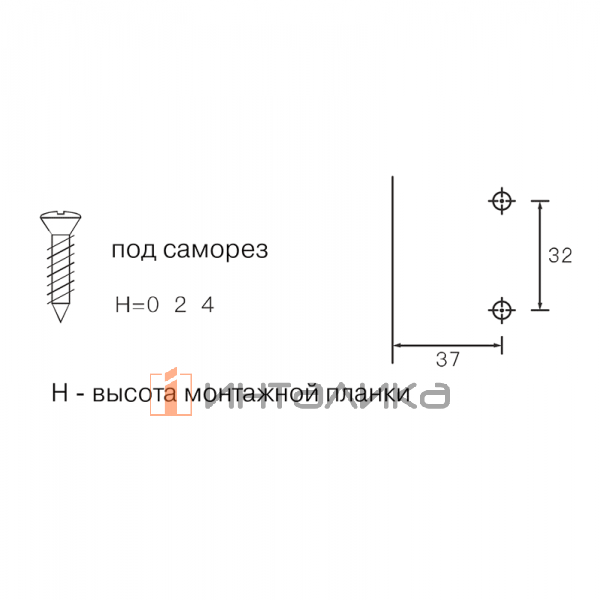 Планка монтажная для петель Firmax Smartline Clip On, H=0, крестовая, под саморез – 5