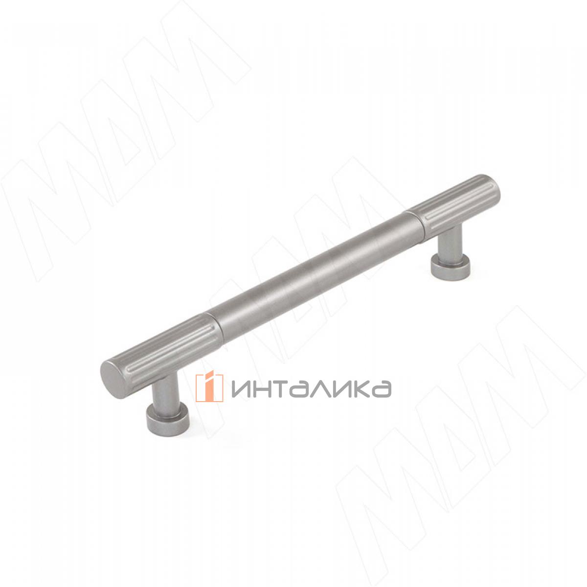 Ручка-рейлинг 160мм Timeless metal titanium