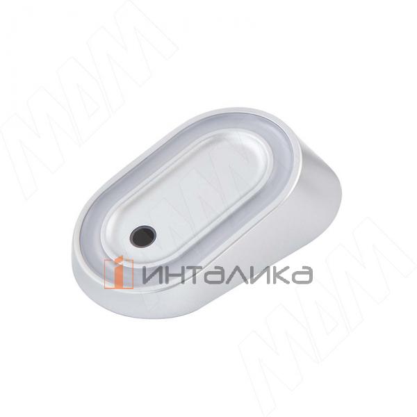 AURA Светильник овальный с выключателем на взмах, диммируемый, серебро, 12V, 2.5W – 2