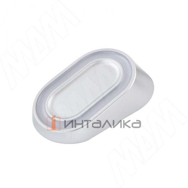 AURA Светильник овальный, серебро, 12V, 2.5W – 2