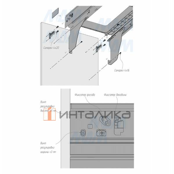 PROBOX LT F40 Система сортировки и хранения, 1 емкость (1x35), креп. фасада, полн.выдв., плавн.закр.,  графит – 5