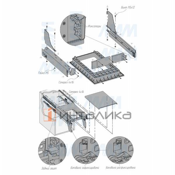 PROBOX LT F40 Система сортировки и хранения, 1 емкость (1x35), креп. фасада, полн.выдв., плавн.закр.,  графит – 4