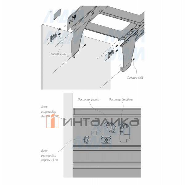 PROBOX LT F40 Система сортировки и хранения, 2 емкости (2x18), креп. фасада, полн.выдв., плавн.закр., графит – 5