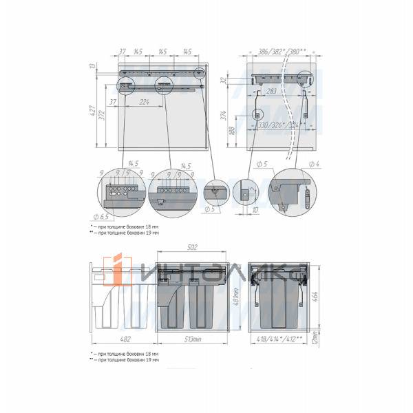 PROBOX LT F45 Система сортировки и хранения, 2 емкости (2x21), креп. фасада, полн.выдв., плавн.закр., графит – 3