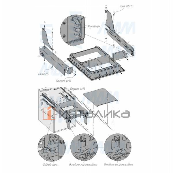 PROBOX LT F45 Система сортировки и хранения, 2 емкости (2x21), креп. фасада, полн.выдв., плавн.закр., графит – 4