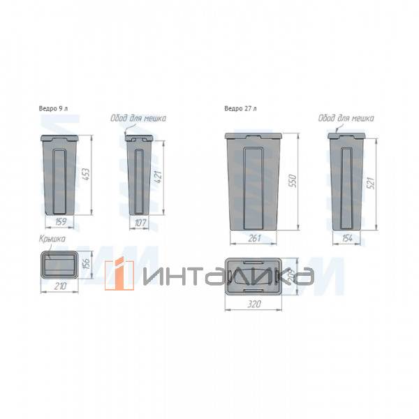 PROBOX LT F45 Система сортировки и хранения, 3 емкости (2x9+1x27), креп. фасада, полн.выдв., плавн.закр., графит – 6