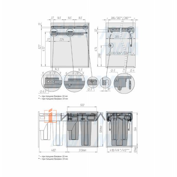 PROBOX LT F45 Система сортировки и хранения, 3 емкости (2x9+1x27), креп. фасада, полн.выдв., плавн.закр., графит – 3