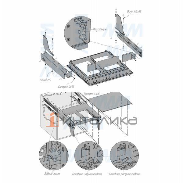PROBOX LT F60 Система сортировки и хранения, 2 емкости (2x35), креп. фасада, полн.выдв., плавн.закр., графит – 5