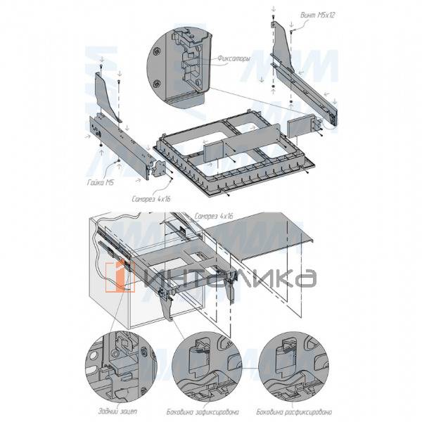 PROBOX LT F60 Система сортировки и хранения, 4 емкости (2x9+2x21), креп. фасада, полн.выдв., плавн.закр., графит – 4