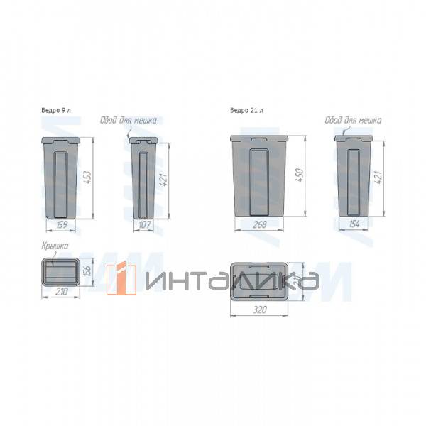 PROBOX LT F60 Система сортировки и хранения, 4 емкости (2x9+2x21), креп. фасада, полн.выдв., плавн.закр., графит – 6