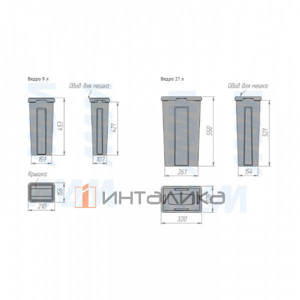 PROBOX LT F60 Система сортировки и хранения, 4 емкости (2x9+2x27), креп. фасада, полн.выдв., плавн.закр., графит – 6