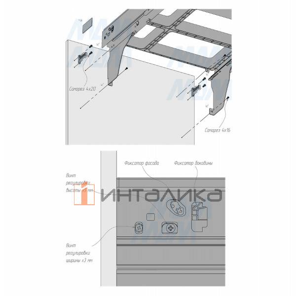 PROBOX LT F60 Система сортировки и хранения, 4 емкости (2x9+2x27), креп. фасада, полн.выдв., плавн.закр., графит – 5