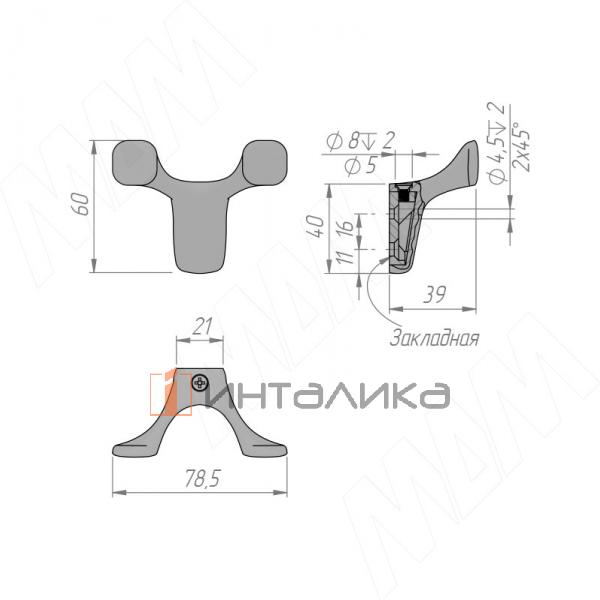 Крючок двухрожковый никель матовый – 3