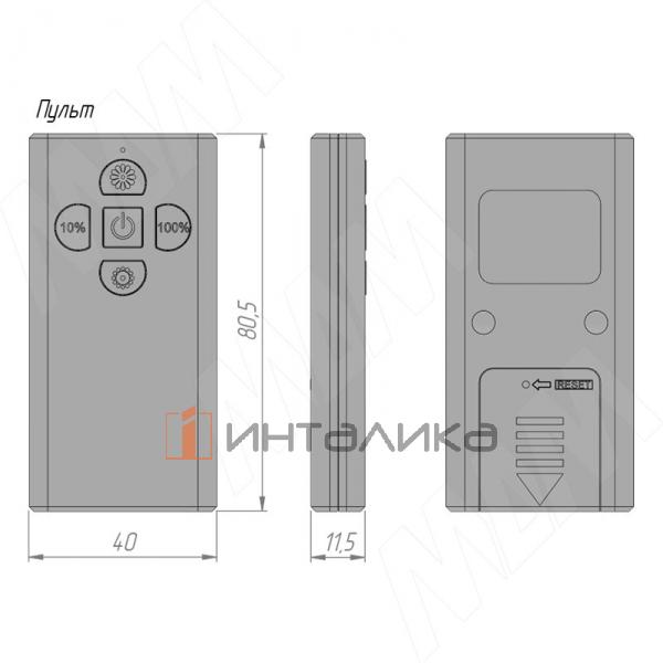 Пульт ДУ для выключателя  диммируемого, цвет черный, с крепежом – 3