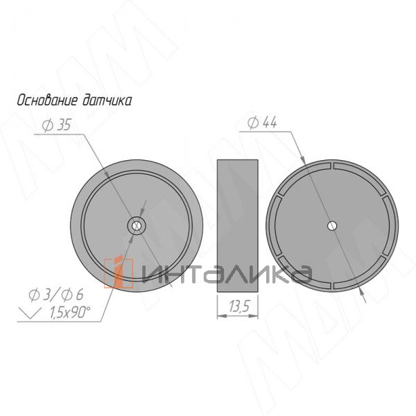 Датчик сенсорный беспроводной, диммируемый, врезной/накладной, цвет черный, с крепежом – 3
