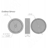 Превью Датчик сенсорный беспроводной, диммируемый, врезной/накладной, цвет черный, с крепежом – 3