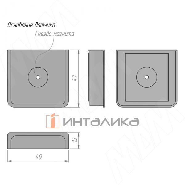 Датчик инфракрасный (IR) на преграду, беспроводной, накладной, цвет черный, с крепежом – 3